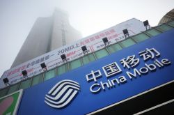 [9分钟科普下]青岛市工厂咨询服务电话_哔哩哔哩
